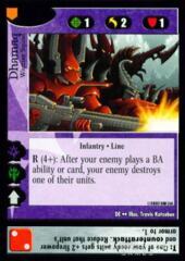 Dhamaq - Warrior Squad